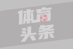 瓜达卢佩